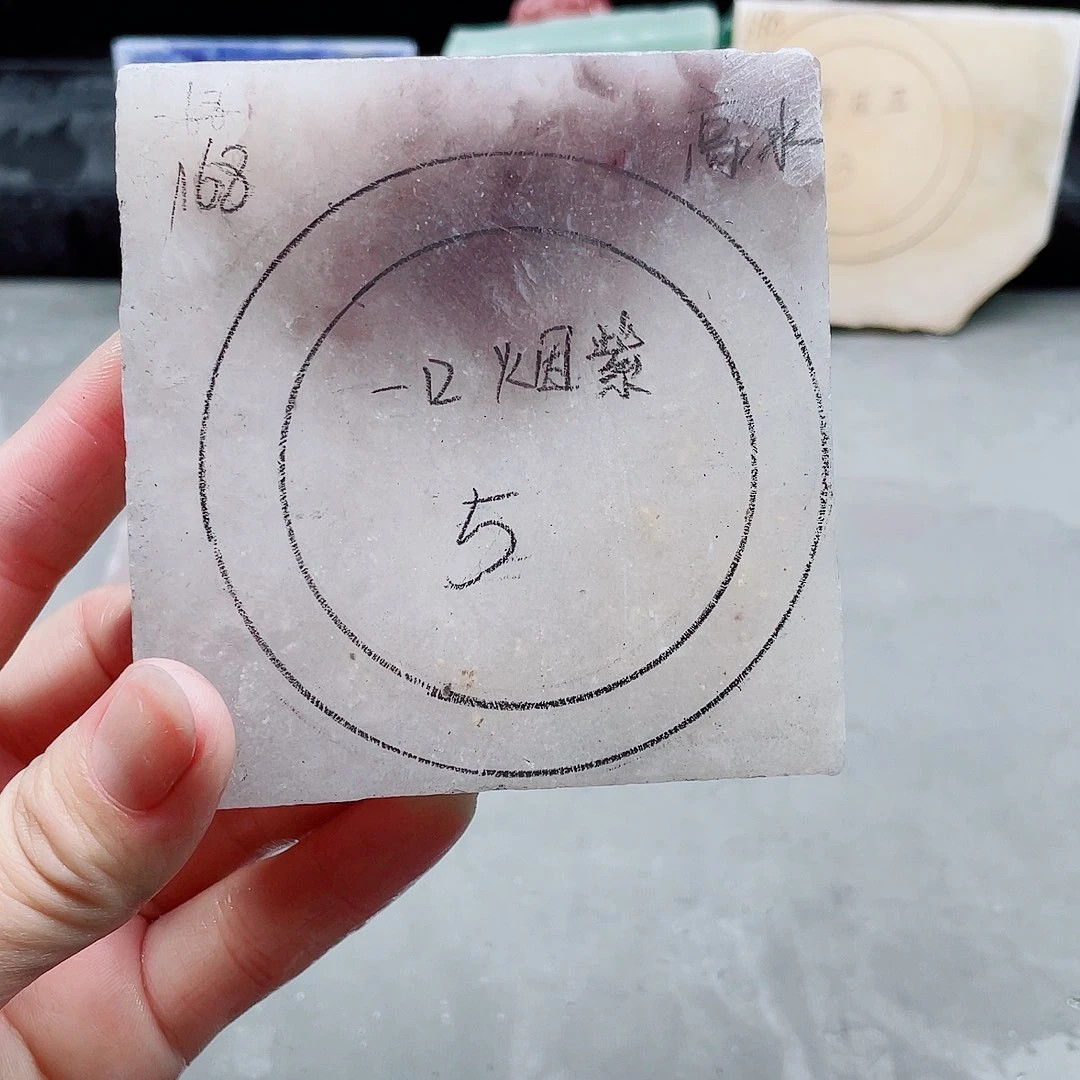 石英质玉手镯未镶嵌定制