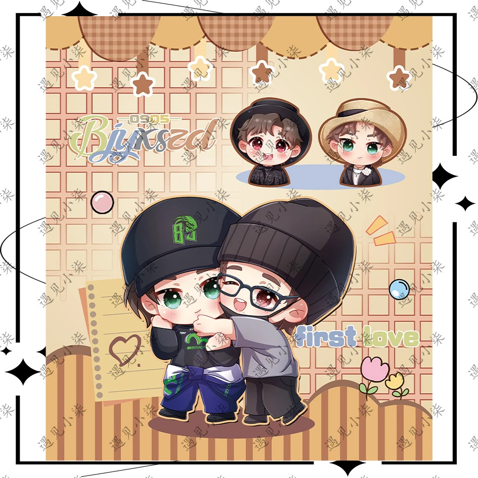 【单人夏凉被150x200】肖战王一博博肖周边