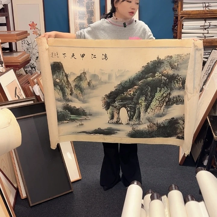 书法手绘作品欣赏