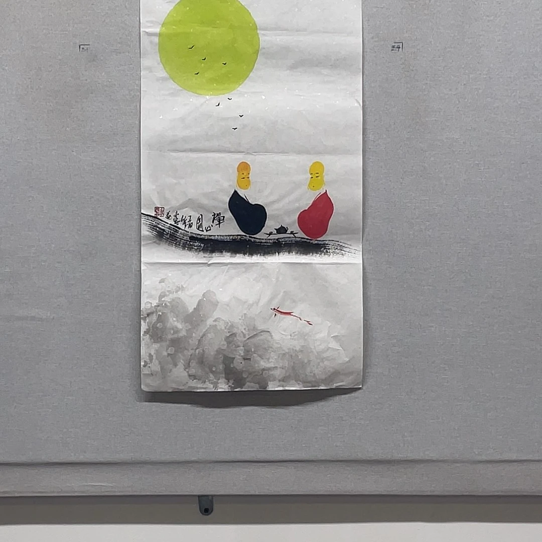 国画山水画作品欣赏19