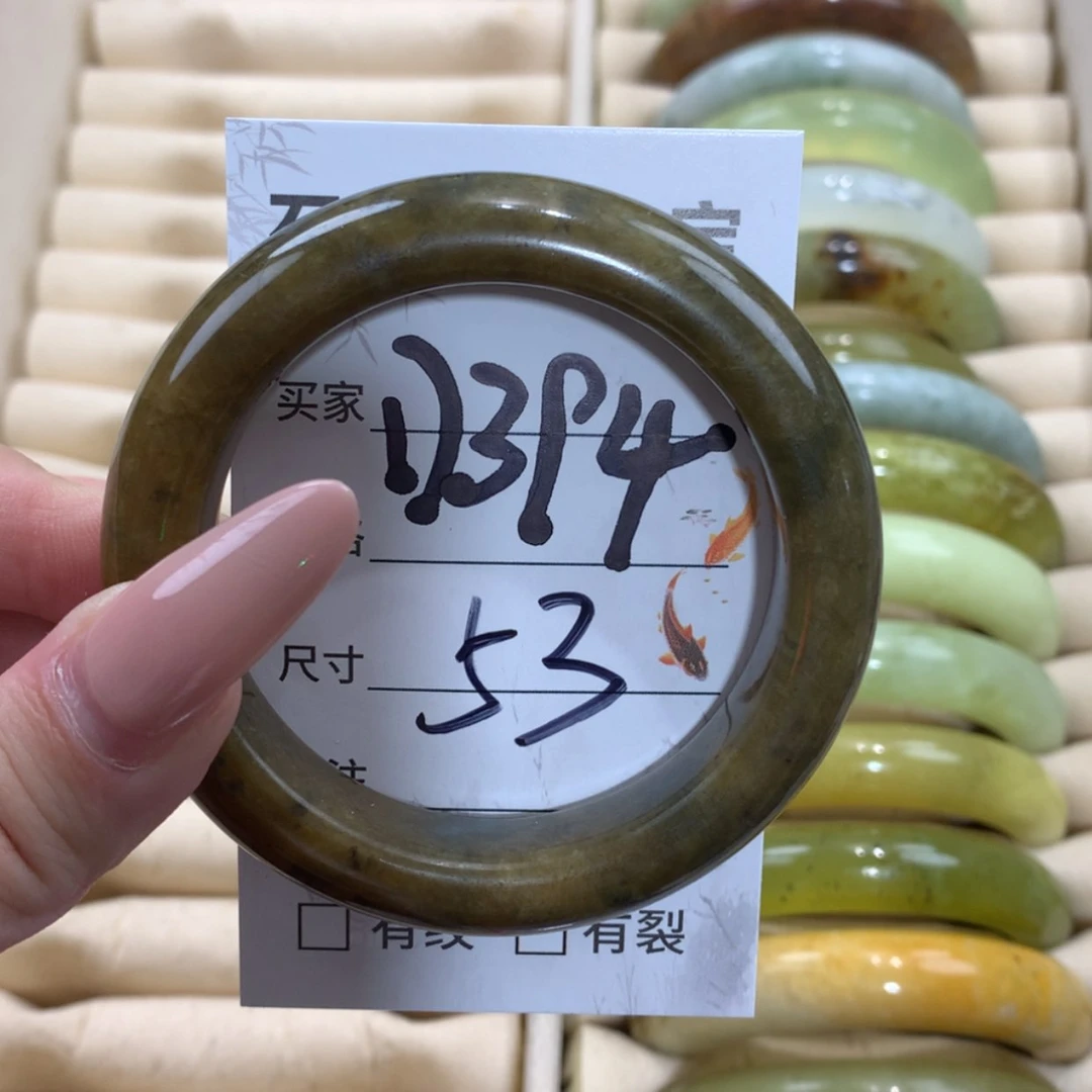【闪购商品】未镶嵌蛇纹石玉手镯