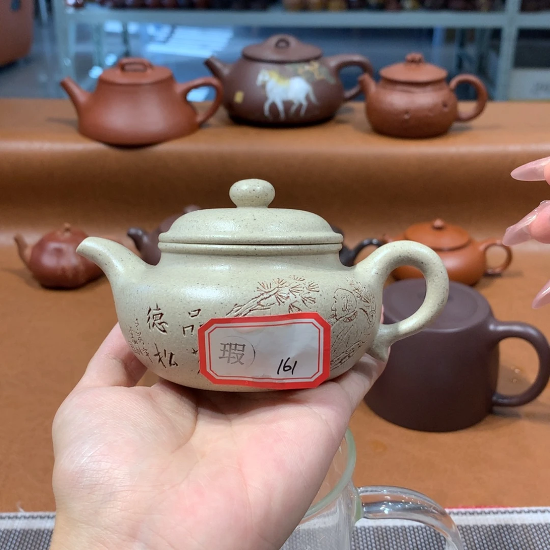 紫砂茶壶紫砂茶壶