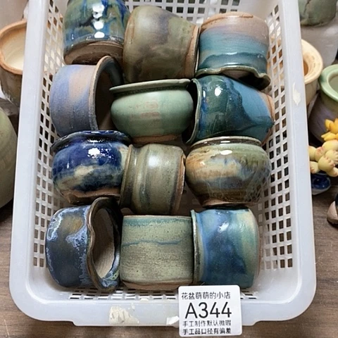 紫砂花盆344微瑕品口径4.5左右