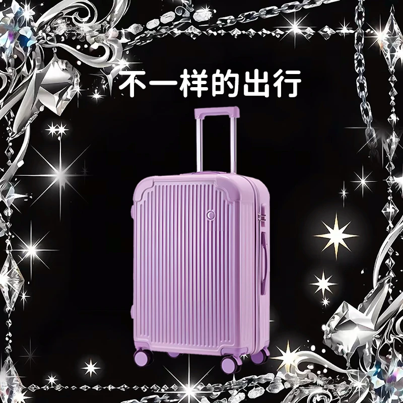 PC男女通用轻便通用旅行箱万达行李箱小清新韩版休闲时尚拉杆箱