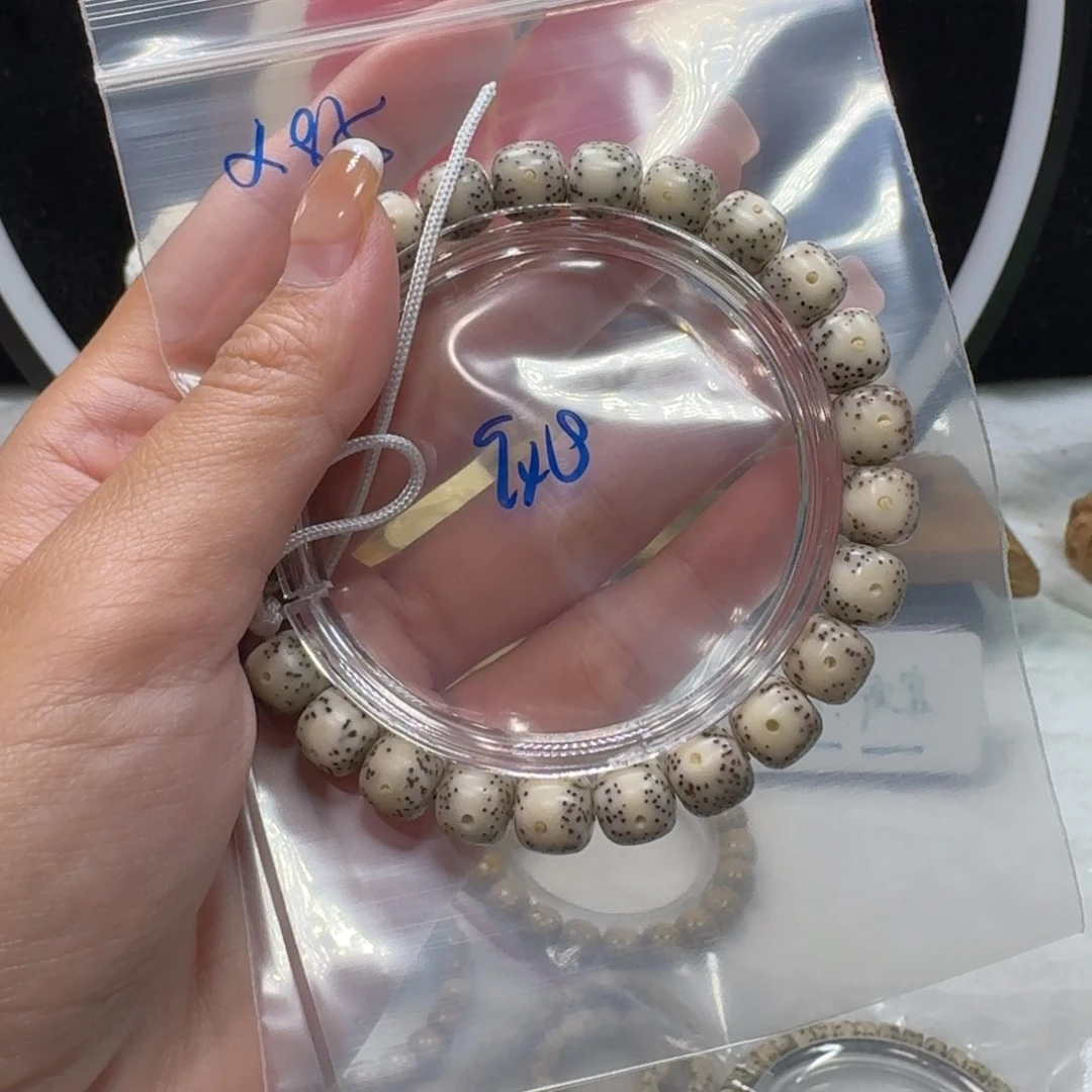 星月菩提吊坠X85福利9×8