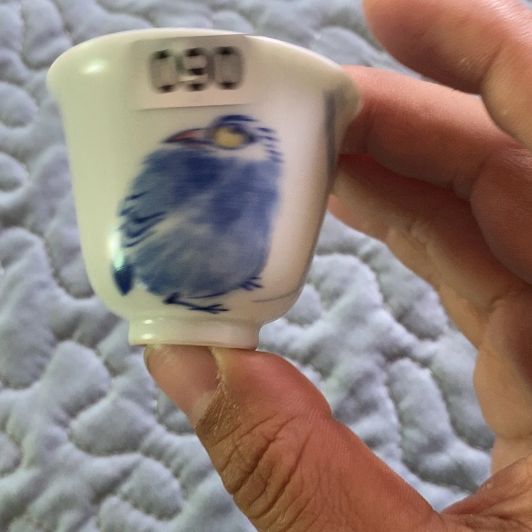 杯景德镇高温还原陶瓷