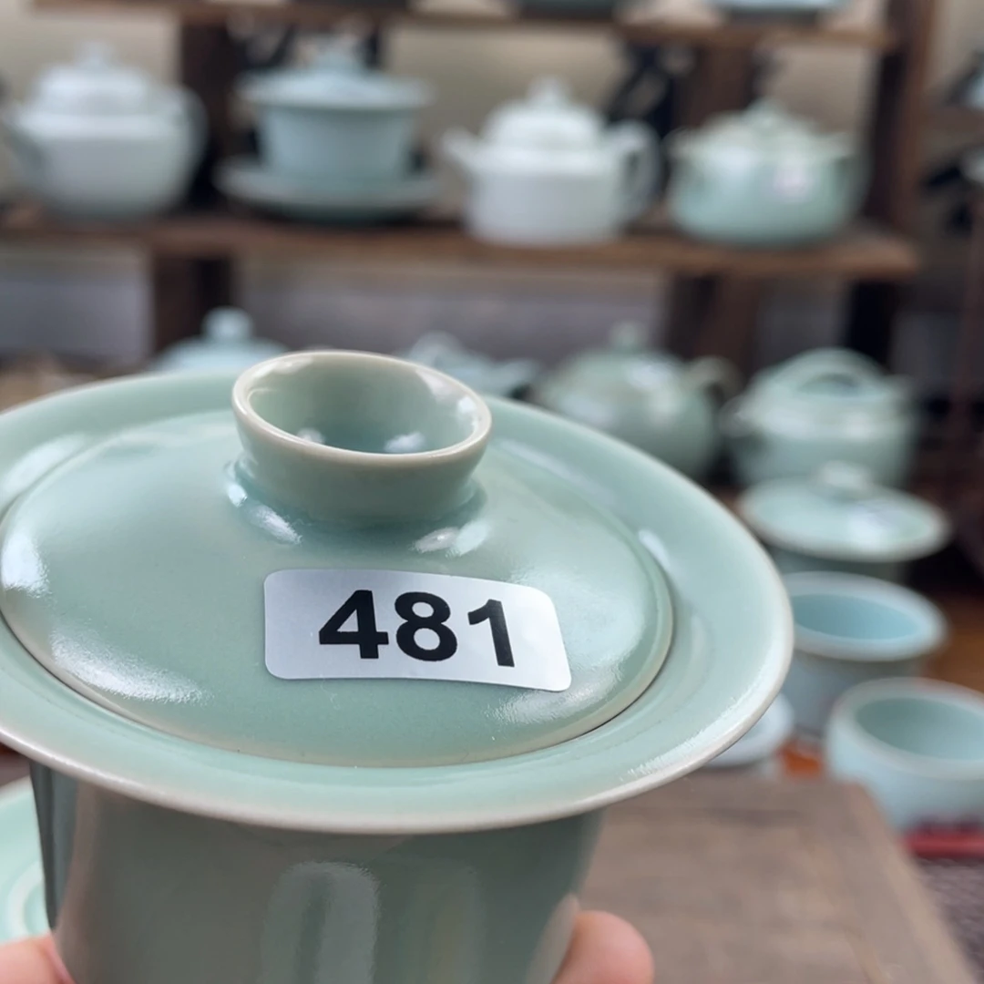 老***张陶微瑕481两才………………