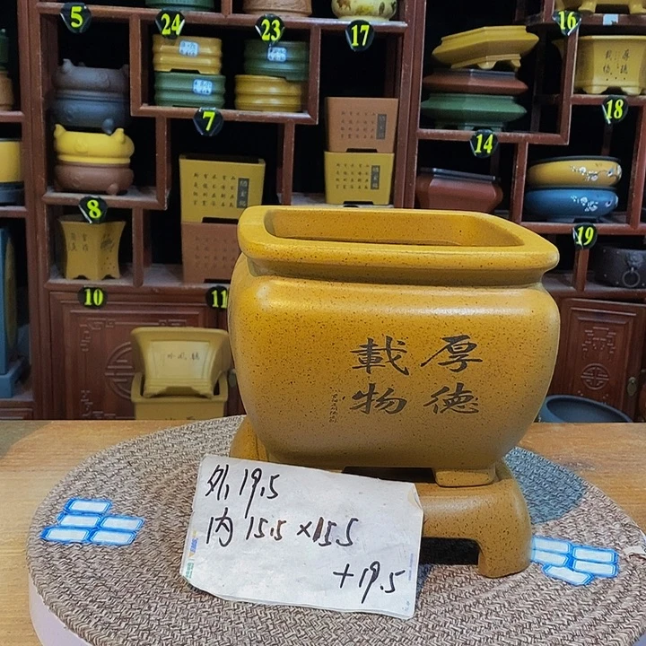 花盆紫砂紫砂花盆