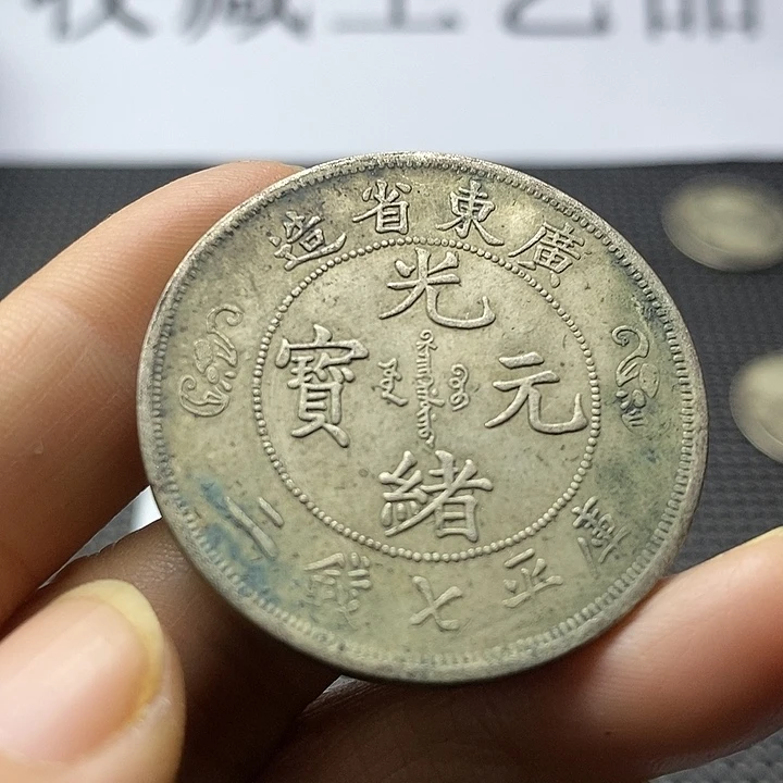 华缘工艺品摆件饰品