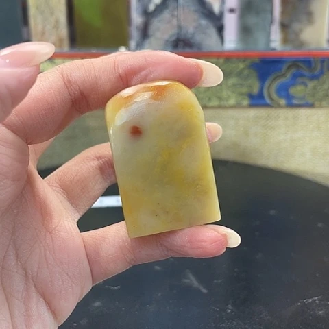 寿山石印石丹**薇寿山石印石
