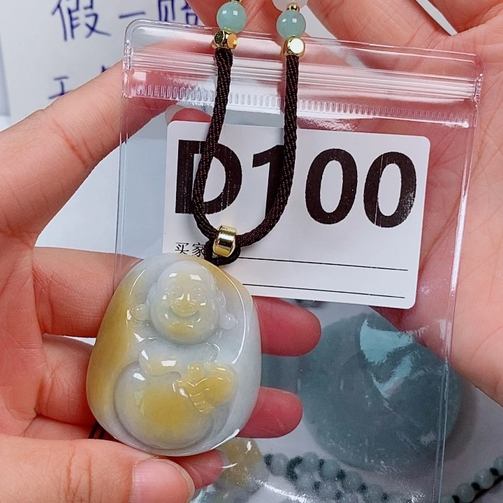 翡翠未镶嵌颈饰@***娟天然