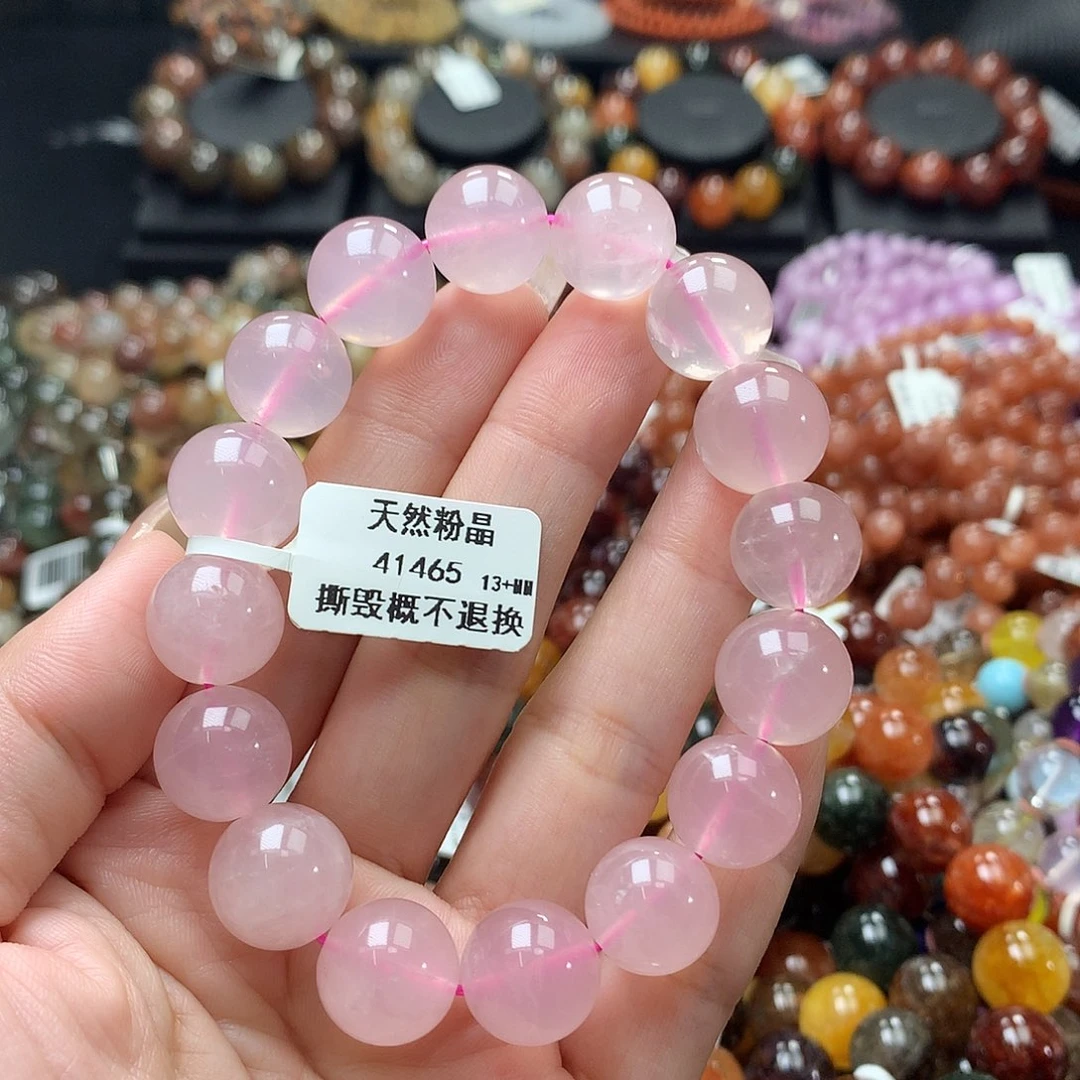水晶手链未镶嵌，