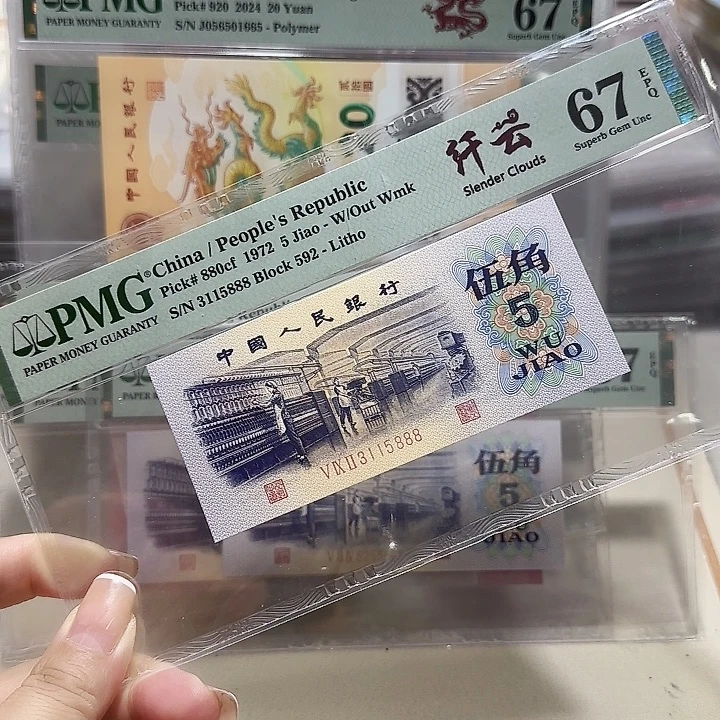 3115888。。。。。千云豹子号