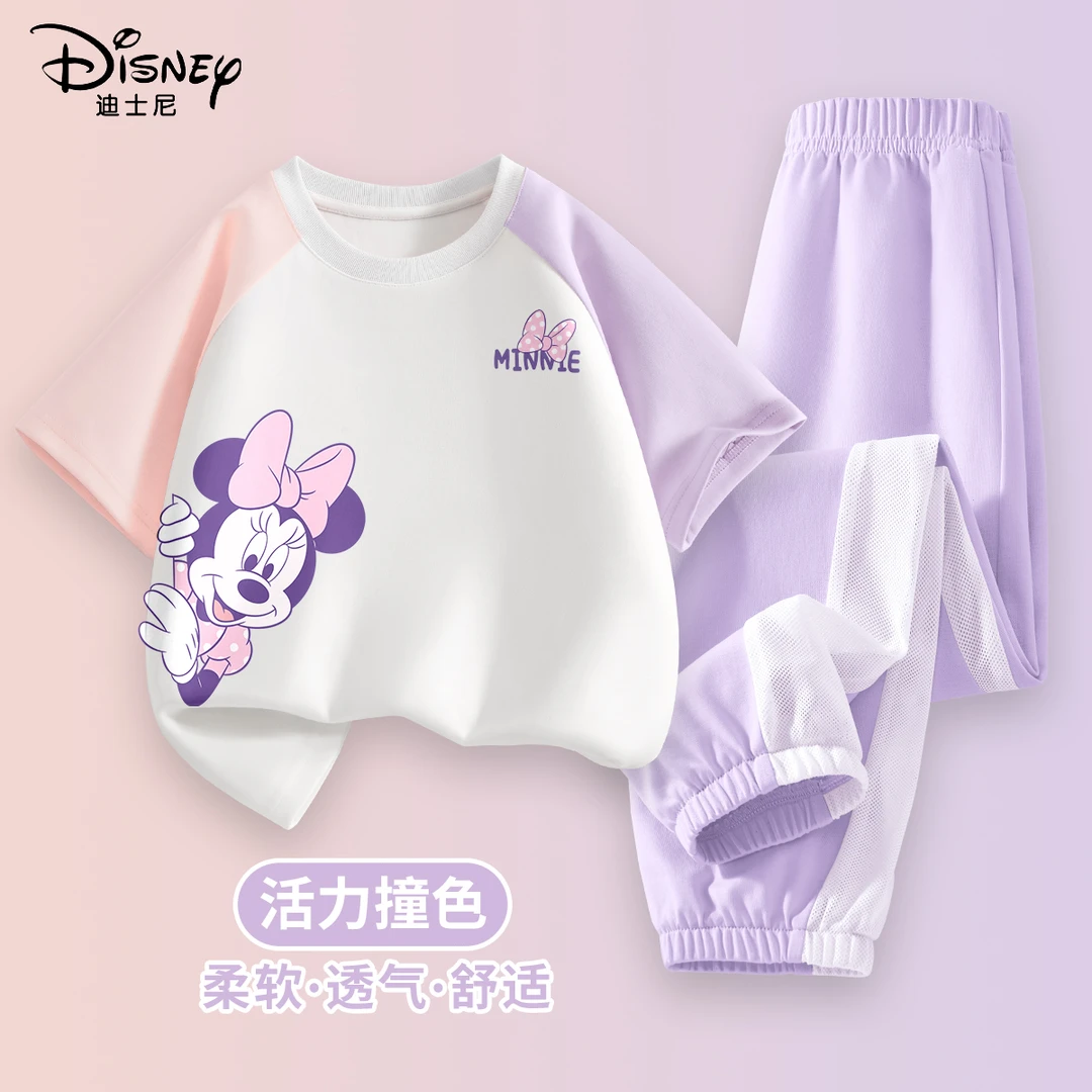 迪士尼女童夏装套装2025新款洋气女孩炸街短袖儿童夏季薄款防蚊裤