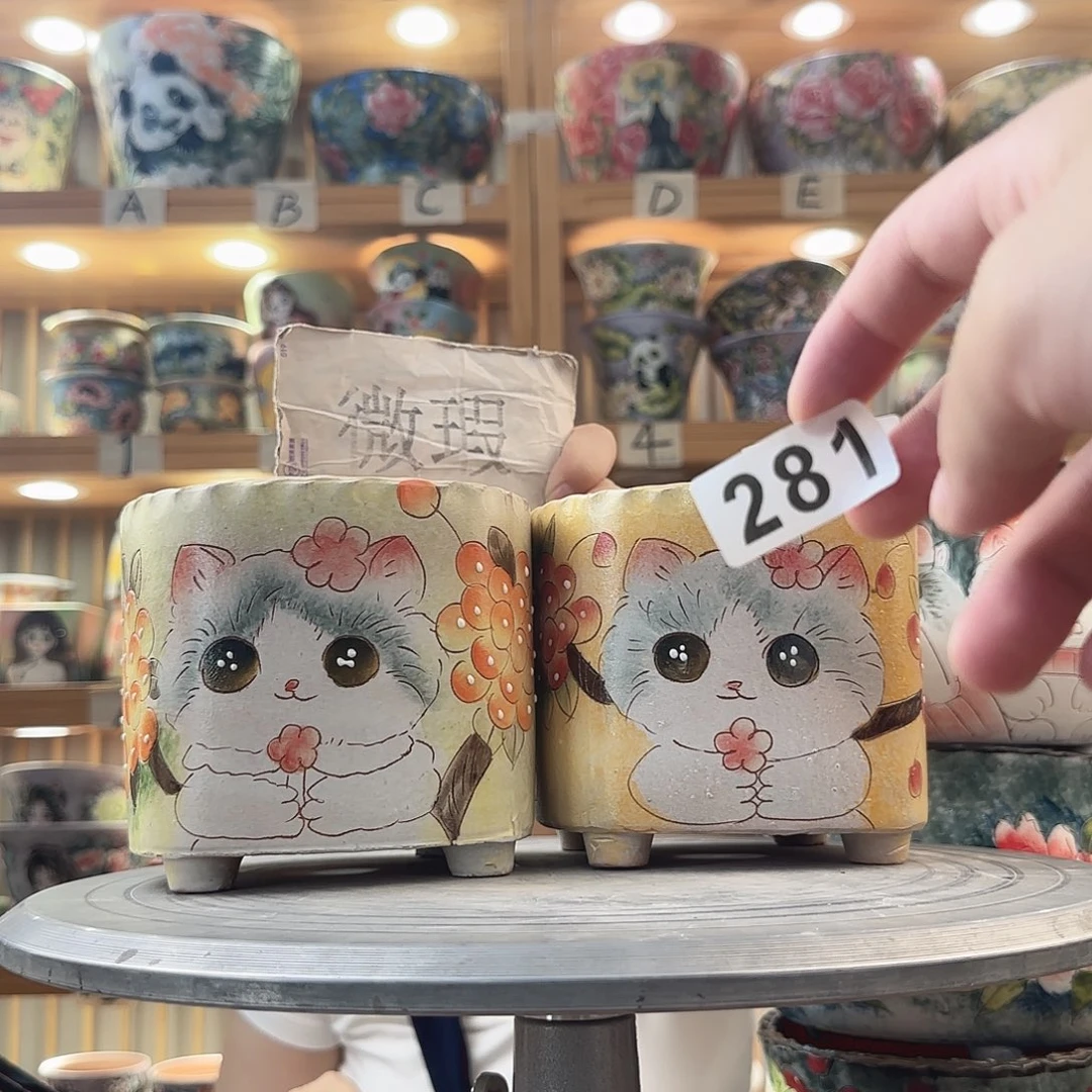 瓷片瑕疵瑕疵瑕疵瑕疵瑕疵