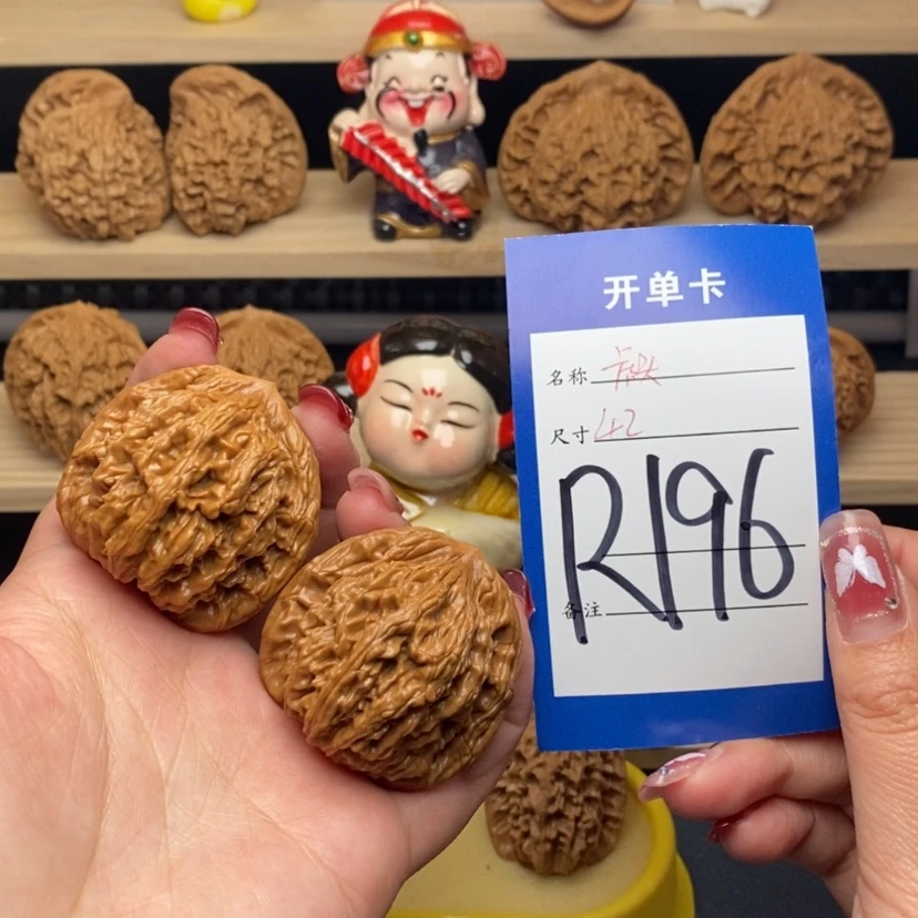 【闪购商品】文玩核桃把件狮虎兽