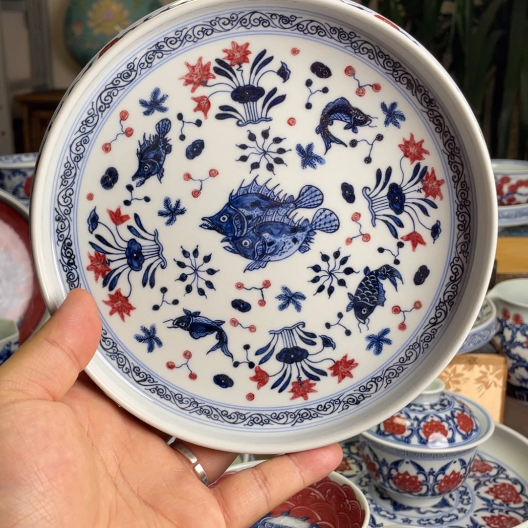 釉里红鱼藻纹壶承