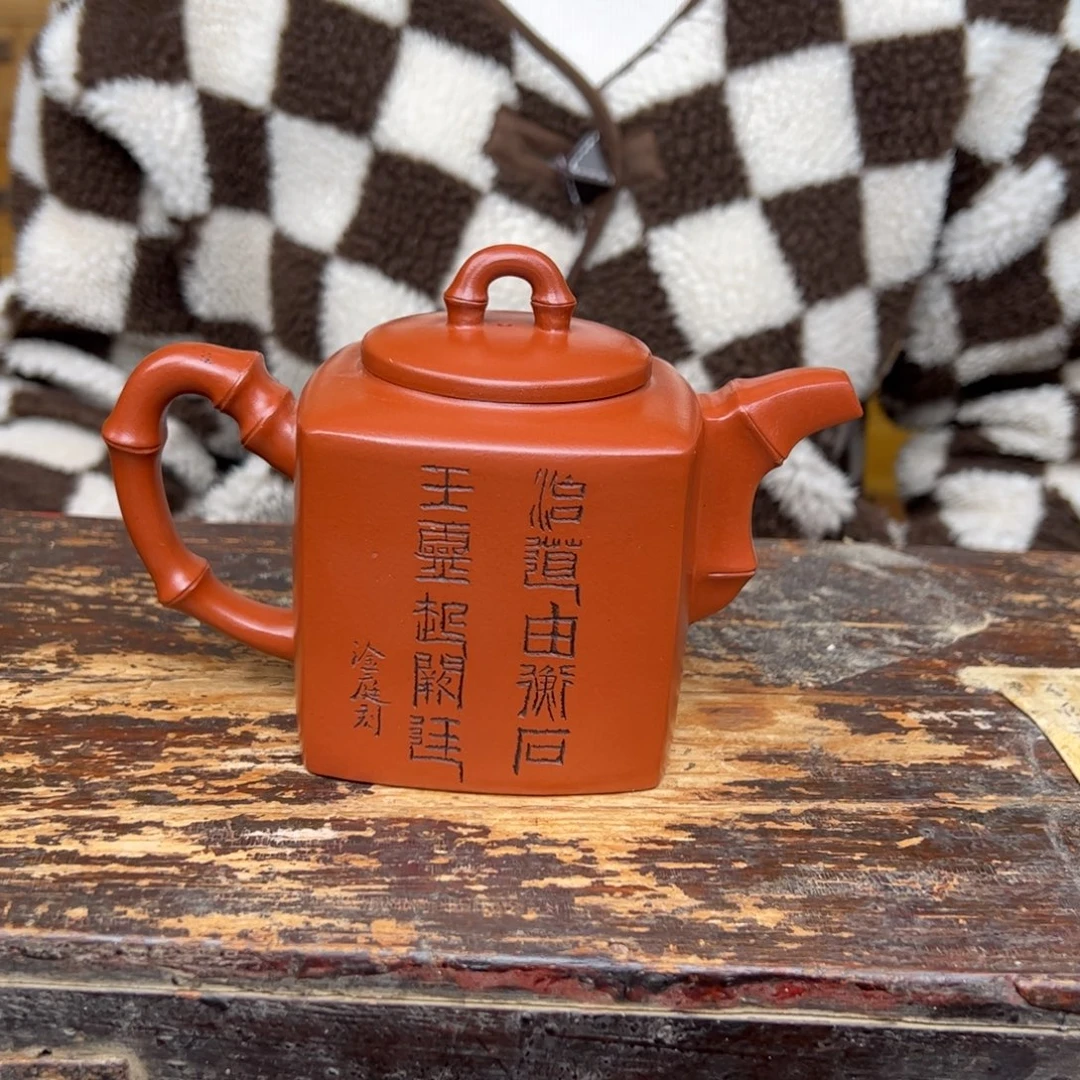 紫砂茶壶宜兴紫砂壶