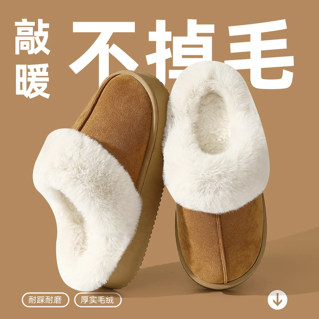 网红勃肯鞋冬季加厚棉拖女2025新款包头加绒厚底耐穿情侣棉拖鞋女