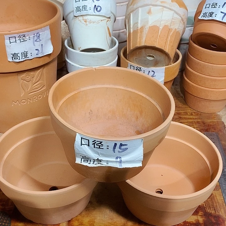 2-15×9-3