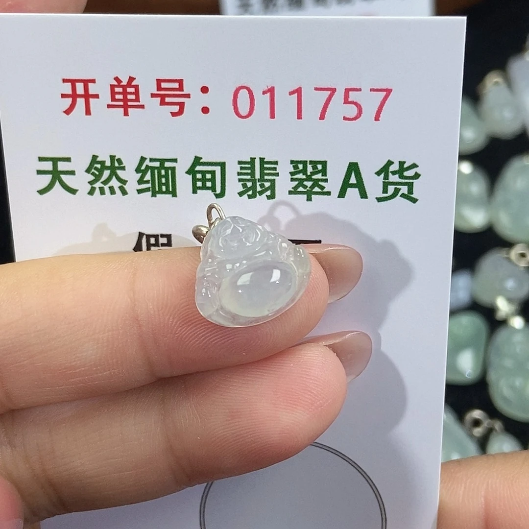 翡翠未镶嵌颈饰天然