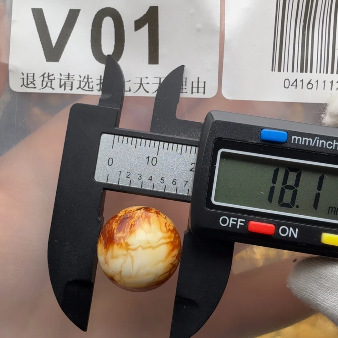裸石琥珀未镶嵌琥珀蜜蜡