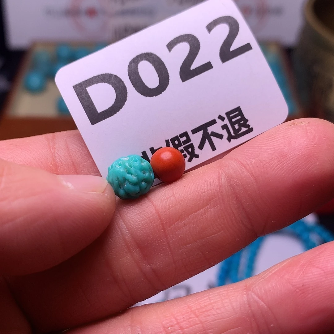 南红玛瑙珠宝奇石未镶嵌