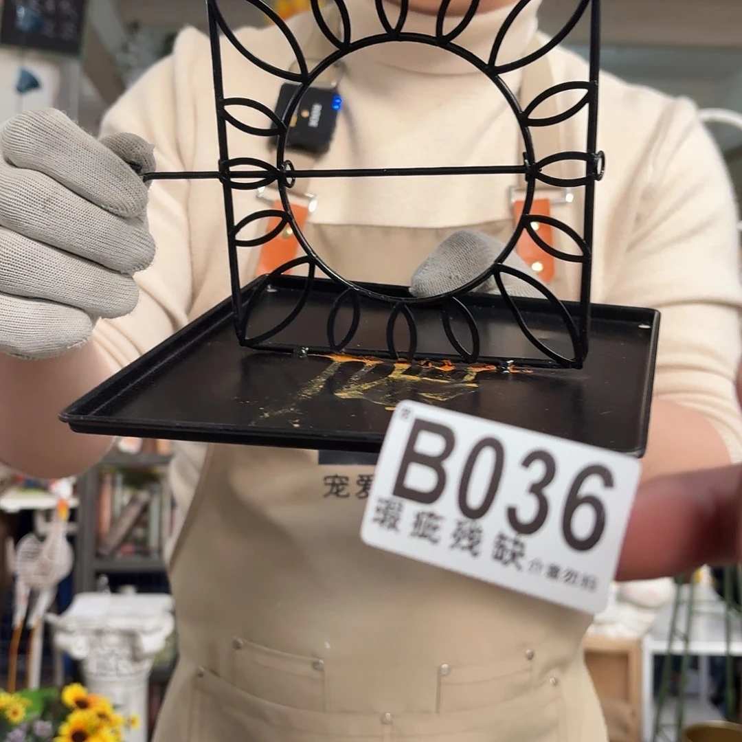 核桃木/黑胡桃（胡桃木）