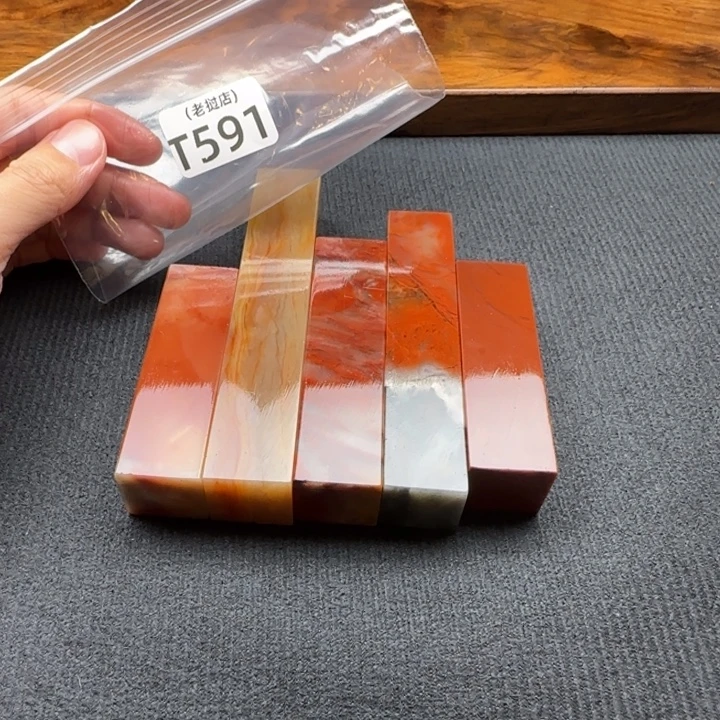 ◣***◥老挝石老挝的 老挝石