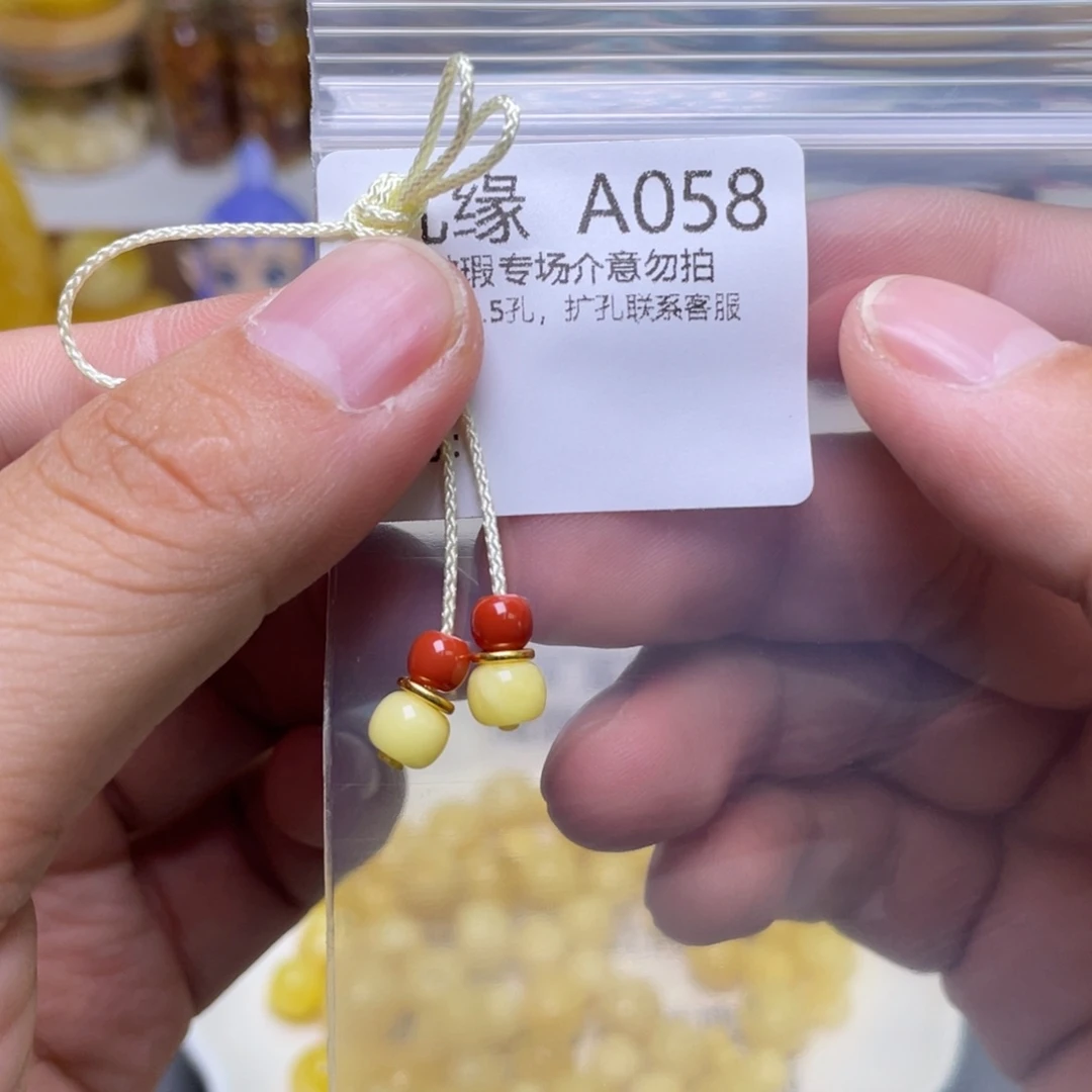 琥珀珠宝奇石未镶嵌多样性发其一