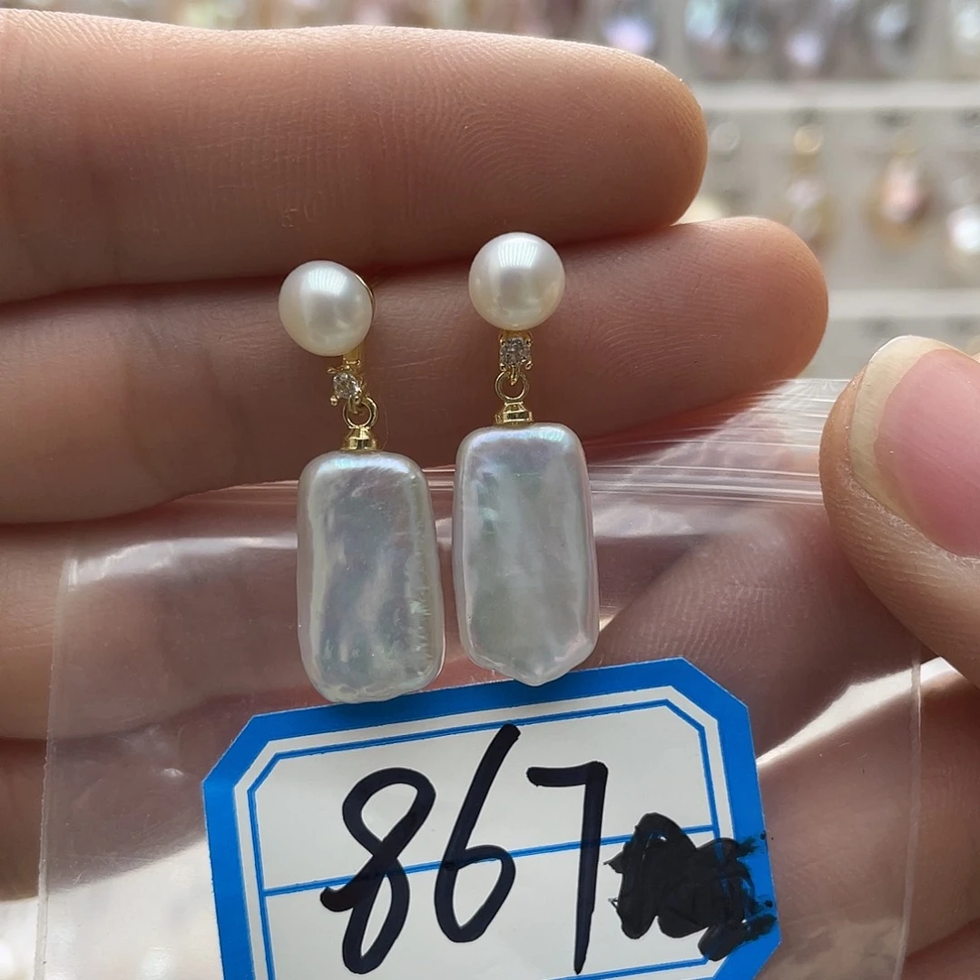 淡水珍珠颈饰未镶嵌用****1