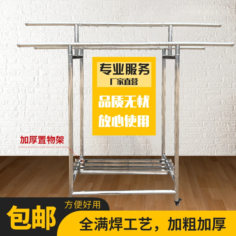爆款2025年满焊落地式加厚不锈钢晾衣架（可折叠伸缩移动防锈）家用