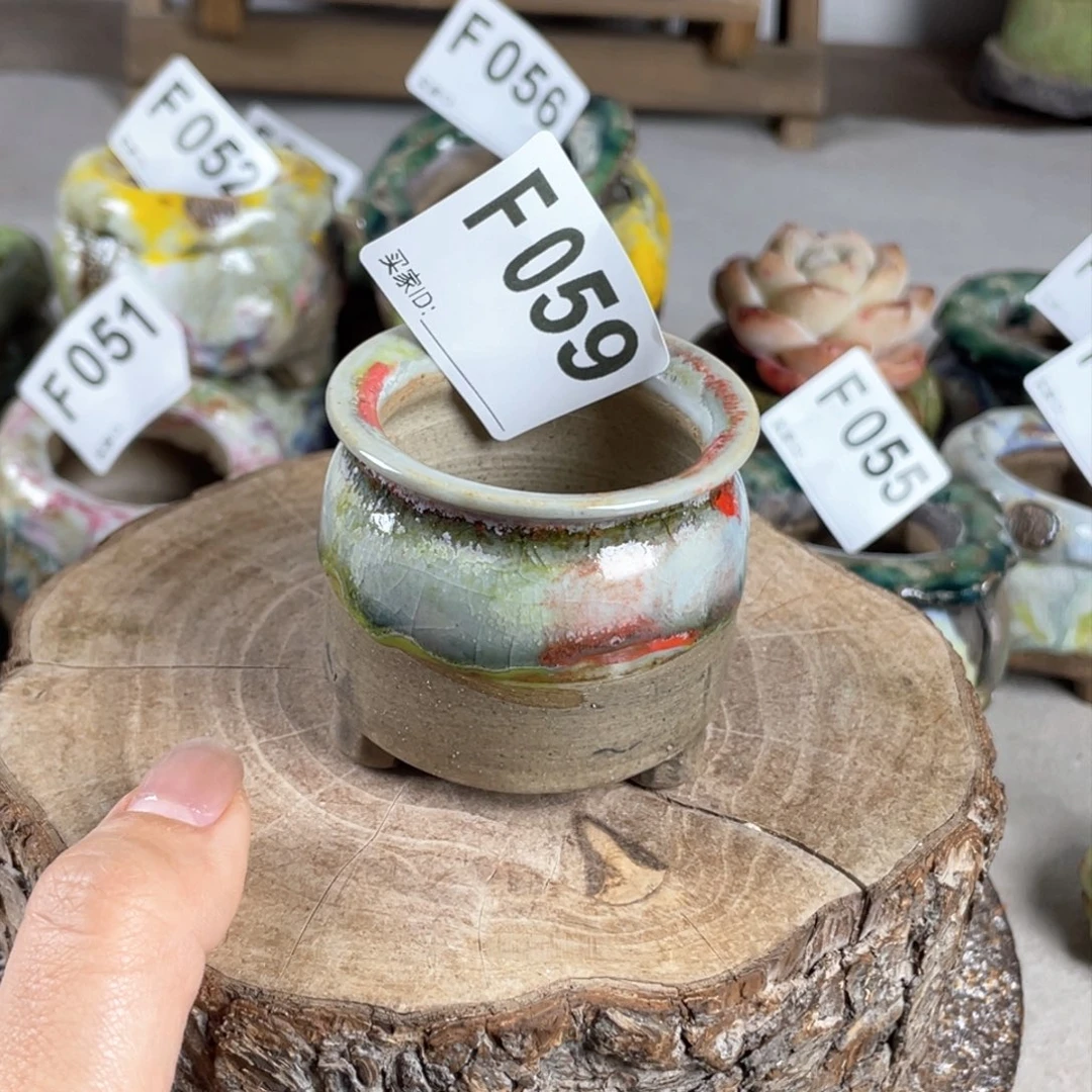 紫砂花盆控型 外口5.5