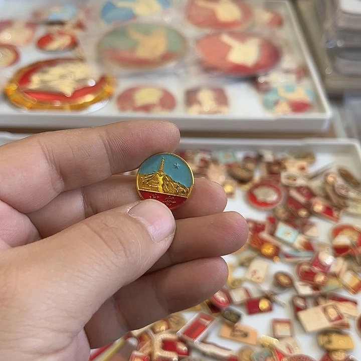 其他普通金属悟****?啊啊啊啊啊啊啊