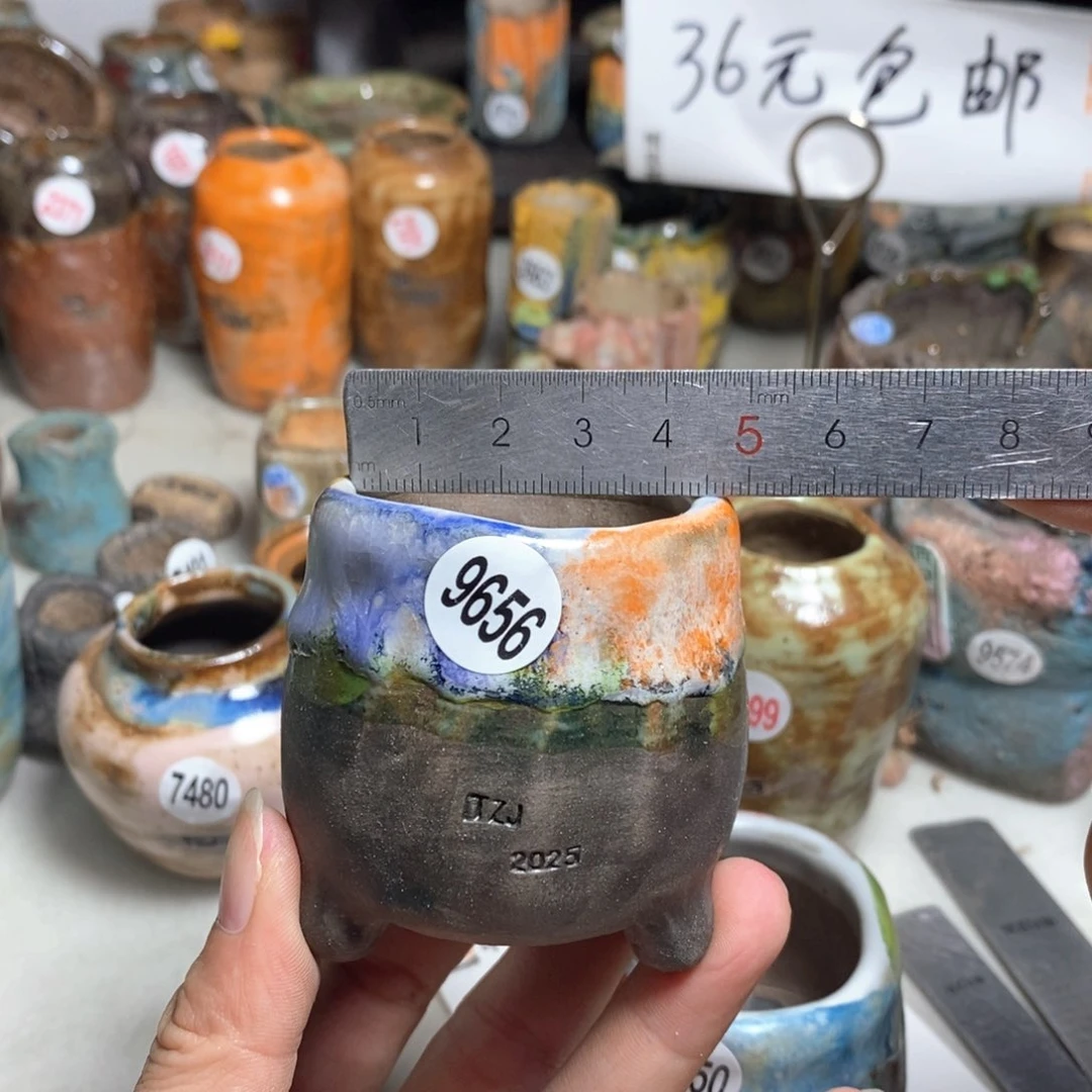 处理的，不退不换的