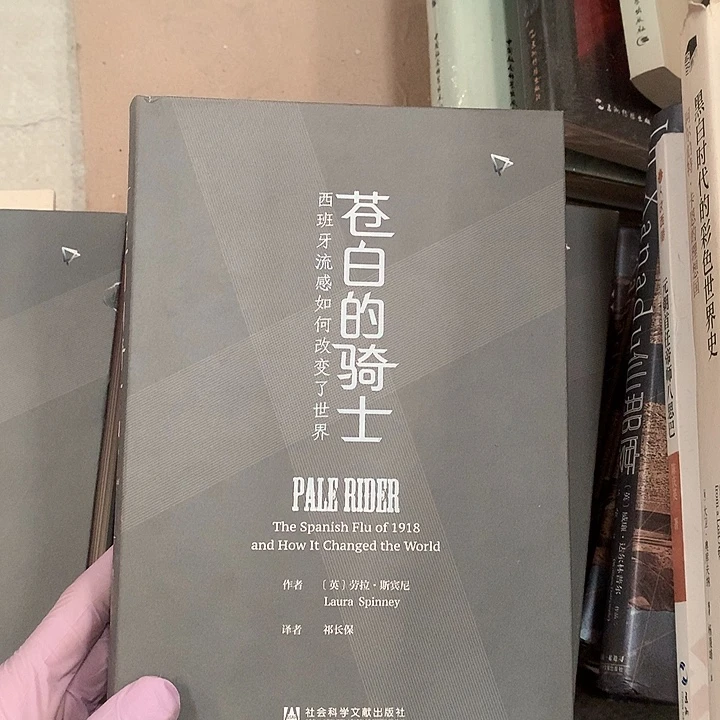 默认瑕疵介意勿拍