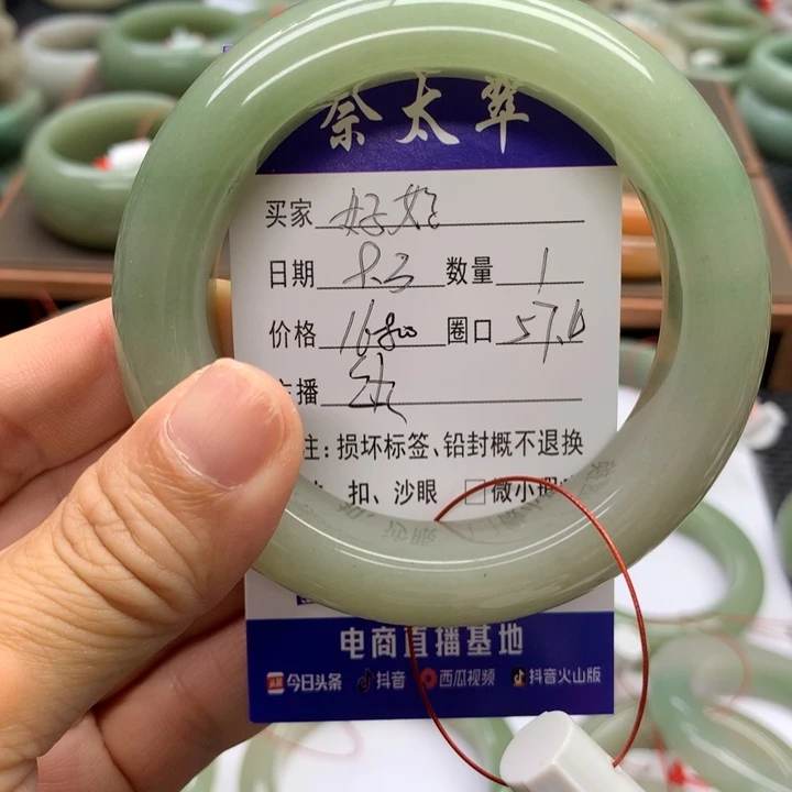 未镶嵌手镯石英质玉用**好