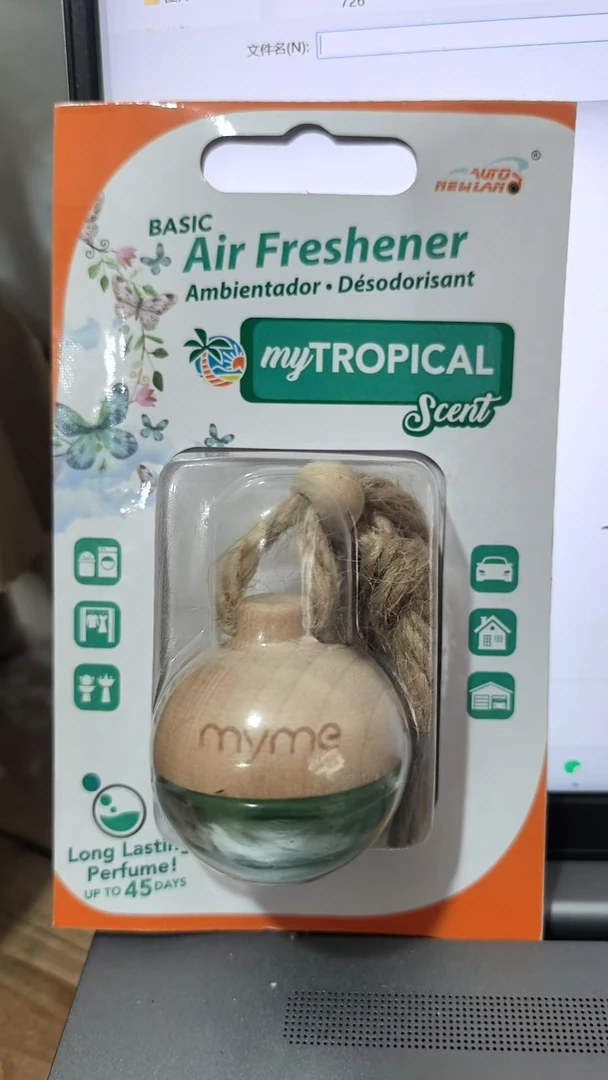 汽车挂件去味香薰