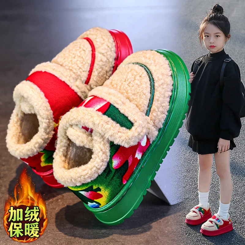 阿童木儿童棉拖鞋女童冬季2025新款东北大花棉鞋加绒保暖雪地靴潮