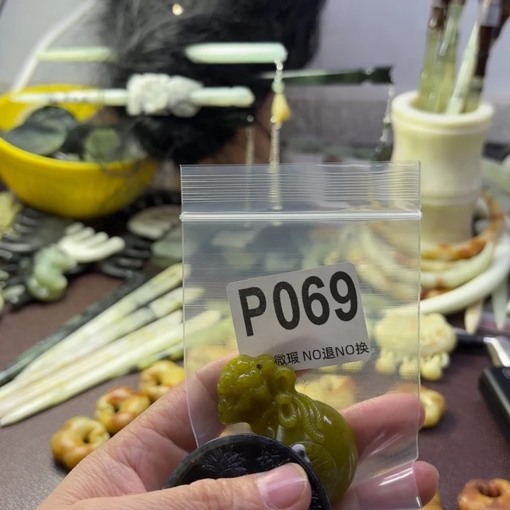 蛇纹石玉发饰合金?****?