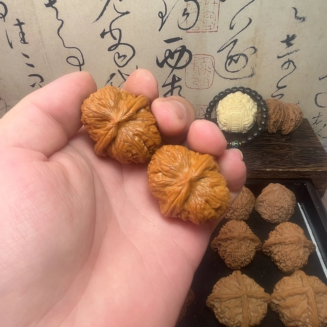 文玩核桃把件元宝