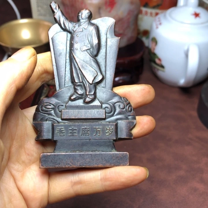 无铜直播间已有章链接
