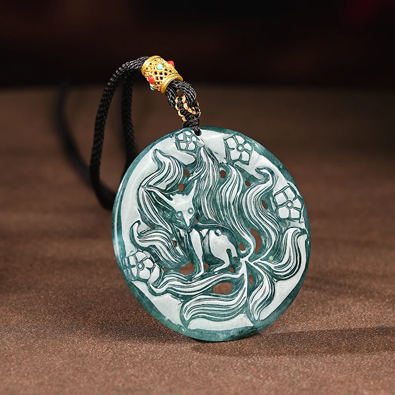 翡翠A货九尾吊坠（拍一个发一个 多样性发货）-570398