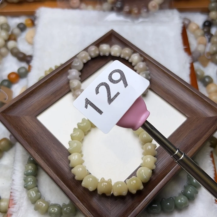 蛋***魚菩提根/象牙果吊坠微瑕碗