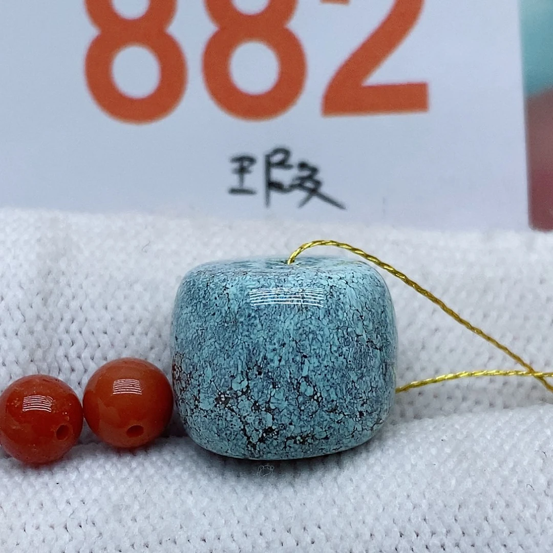 南红玛瑙未镶嵌珠宝奇石