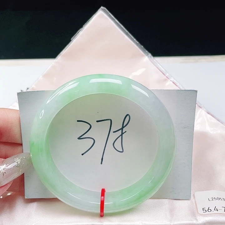 翡翠未镶嵌手镯缅甸翡翠56+