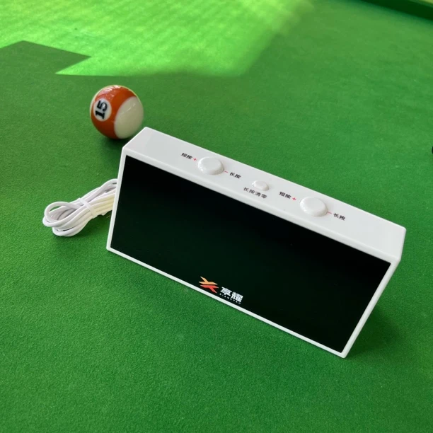 享耀台球电子记分器桌球计分牌乒乓球比赛计分器台球厅球房记分牌