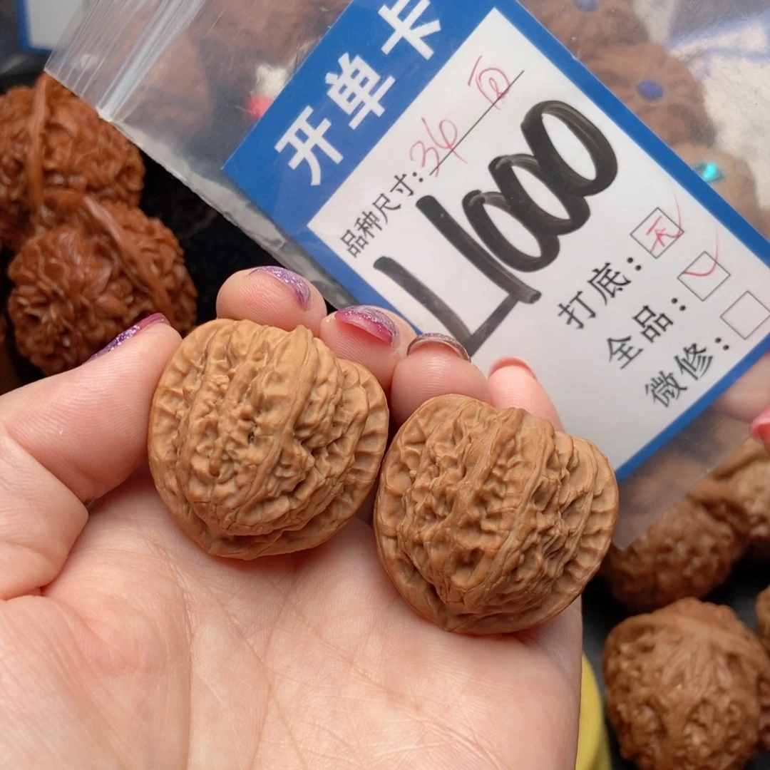 吊坠桃核核桃白狮子全品