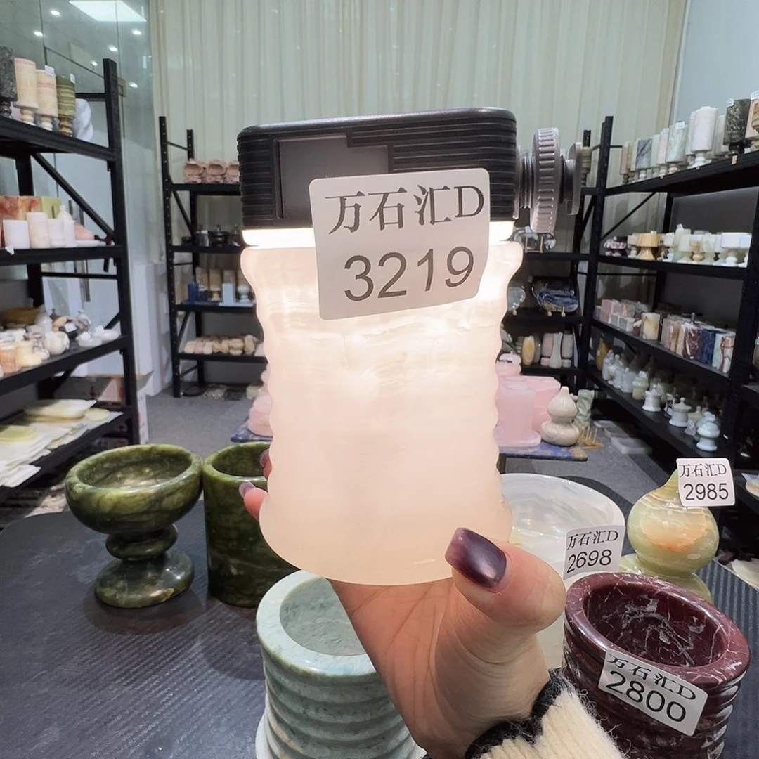 石材3219…………………………