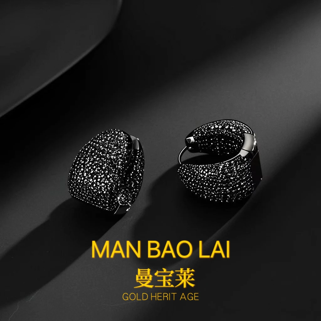 曼宝莱 合金耳饰 【星芒闪耀】星芒耳钉  MB120